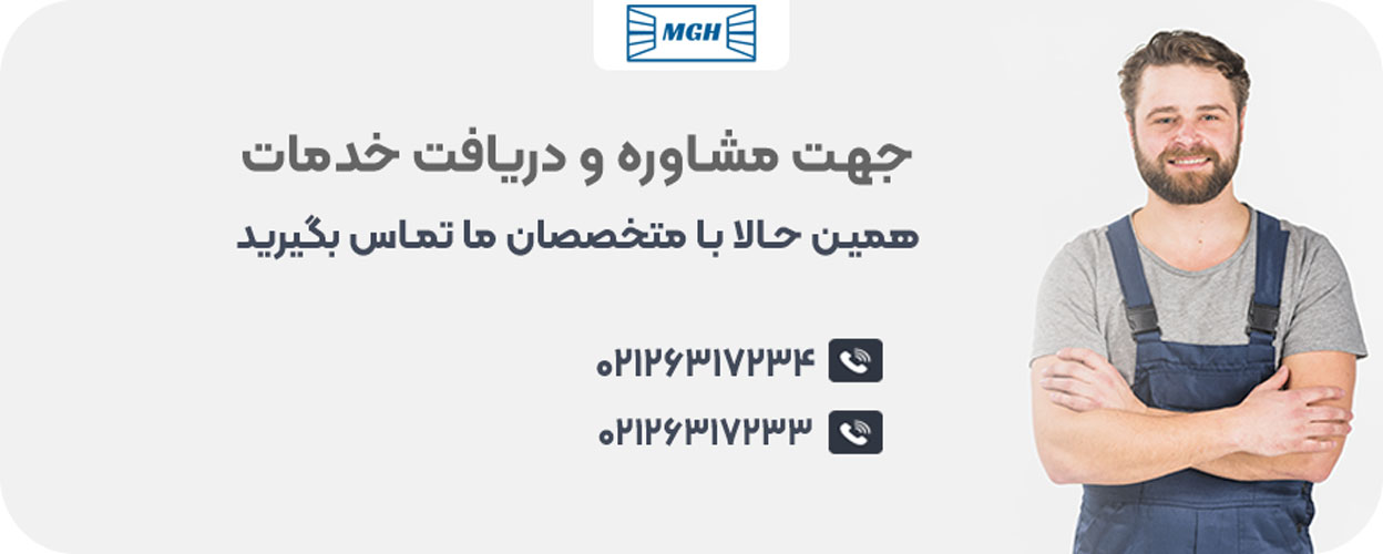دیافت خدمات تعمیر جک هیدرولیک